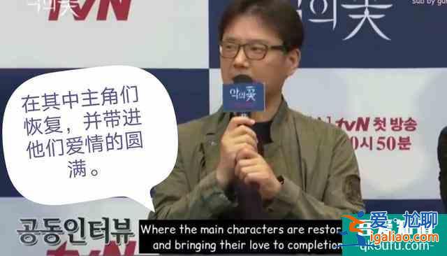 李準基《惡之花》今晚首播，限制級題材，男主或是連環(huán)殺人犯？