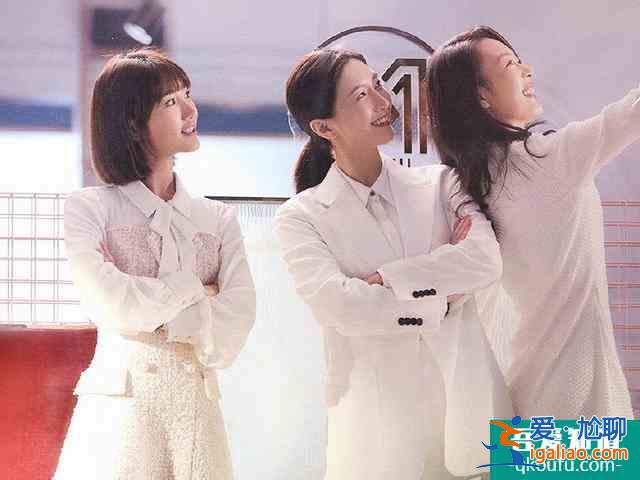 《三十而已》3個女人3個結(jié)局，王漫妮逆襲，顧佳歸位，鐘曉芹意外？