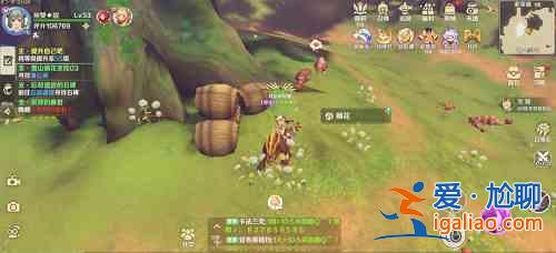 龍之國(guó)物語(yǔ)賣花女的心愿怎么完成？賣花女的心愿完成攻略分享？