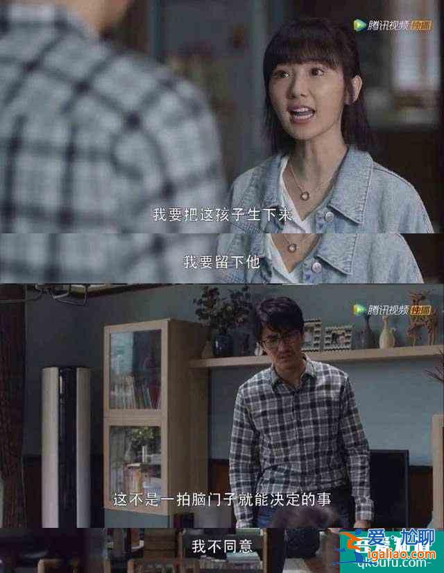 《三十而已》高分刷屏：成年人的世界，比出軌更扎心的真相是什么？
