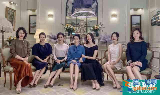《三十而已》，圈子不是你想融，想融就能融？