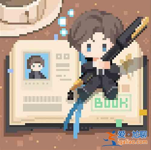 未定事件簿閱見未名活動(dòng)是什么？閱見未名活動(dòng)指南與分享？
