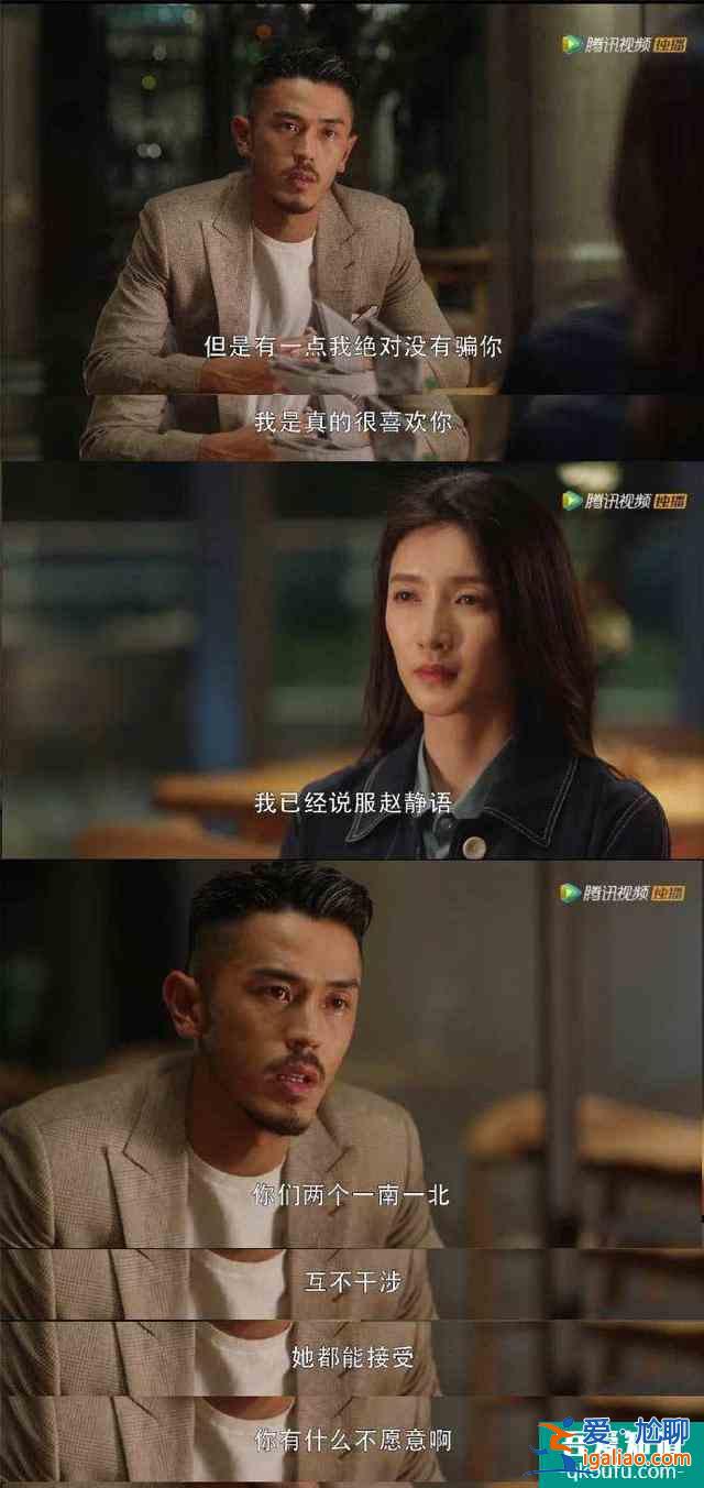《三十而已》高分刷屏：成年人的世界，比出軌更扎心的真相是什么？