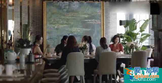 《三十而已》，圈子不是你想融，想融就能融？