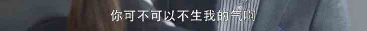 《三十而已》高分刷屏：成年人的世界，比出軌更扎心的真相是什么？