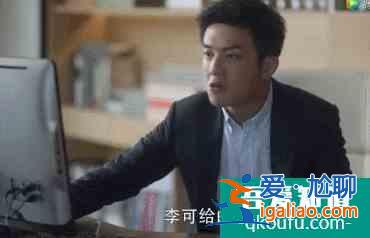 《三十而已》高分刷屏：成年人的世界，比出軌更扎心的真相是什么？