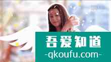 《二十不惑》的關(guān)曉彤，又穿回了“閨女風(fēng)”？？