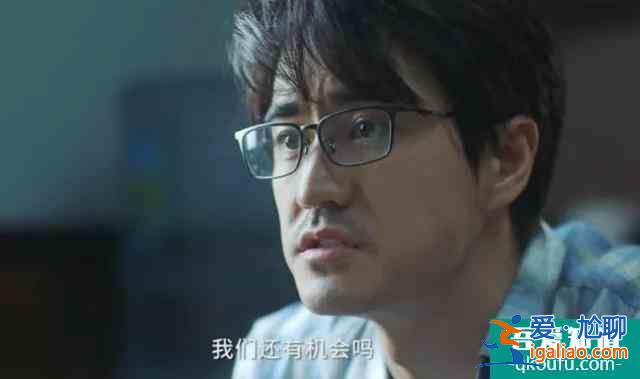 《三十而已》高分刷屏：成年人的世界，比出軌更扎心的真相是什么？