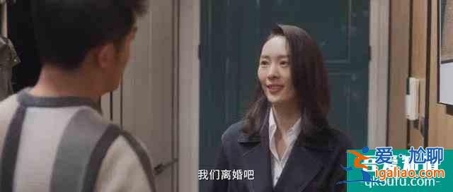 《三十而已》高分刷屏：成年人的世界，比出軌更扎心的真相是什么？