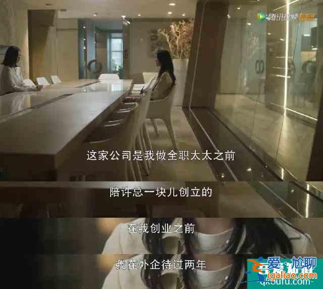 《三十而已》高分刷屏：成年人的世界，比出軌更扎心的真相是什么？