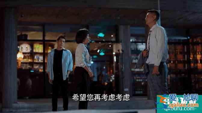 青春劇終于有了青春味，《二十不惑》讓人感嘆“爺青回”？