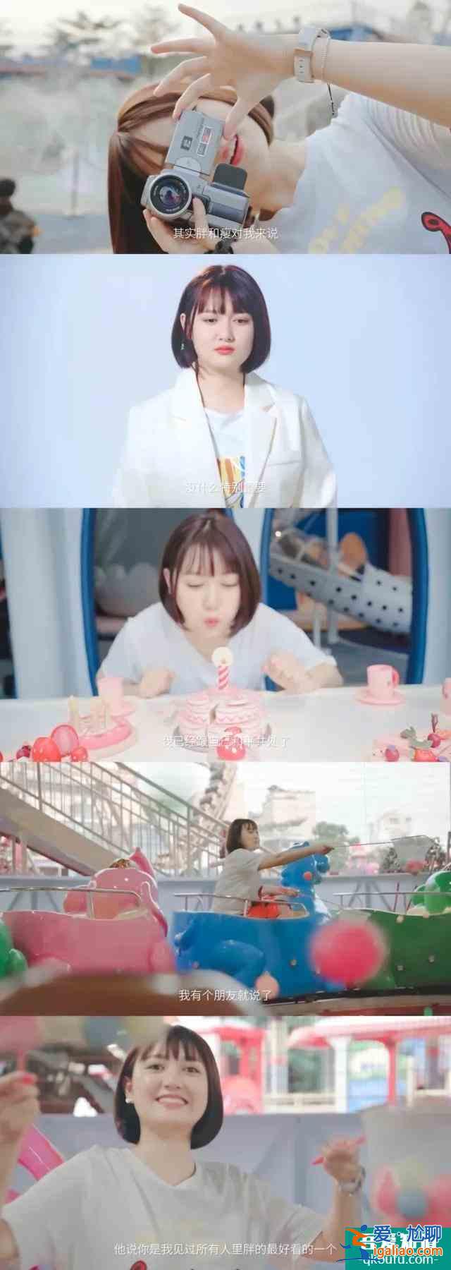“二十不惑”你最喜歡里面的誰呢？