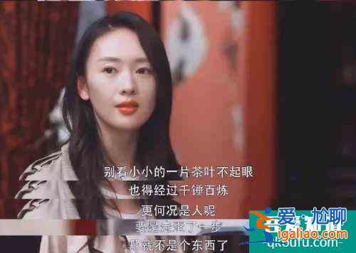 《三十而已》：成年人的朋友圈，只有交換？