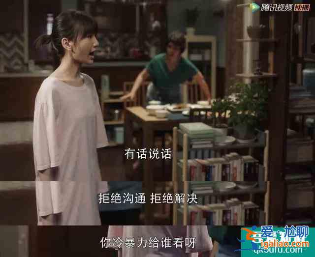 《三十而已》高分刷屏：成年人的世界，比出軌更扎心的真相是什么？