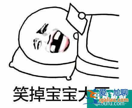 《三十而已》：鐘曉芹和陳養(yǎng)魚可能去了一個假醫(yī)院？