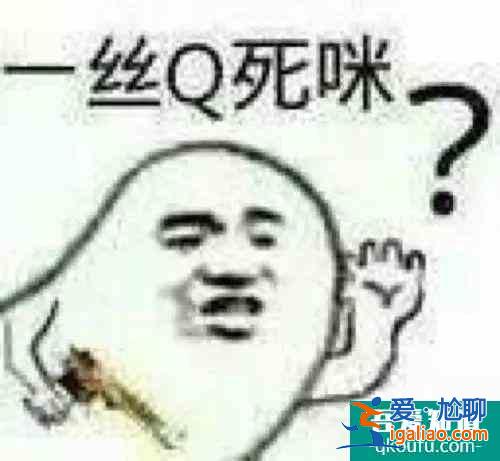 《三十而已》：鐘曉芹和陳養(yǎng)魚可能去了一個假醫(yī)院？