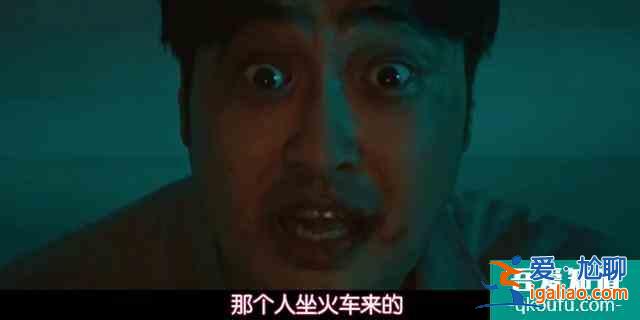 韓劇對平行時空上癮了，“小孫藝珍”主演新劇，女主2集就領(lǐng)便當(dāng)？