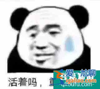 《三十而已》：鐘曉芹和陳養(yǎng)魚可能去了一個假醫(yī)院？