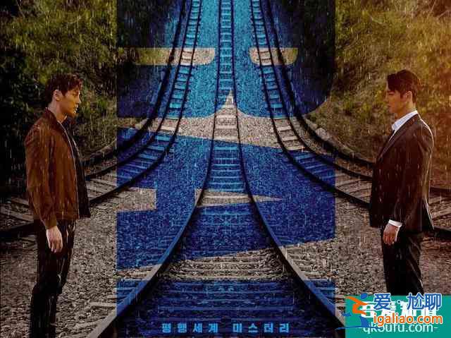 8.2分懸疑韓??！女主第二集就掛？被連環(huán)殺人案嚇得不敢喘氣？