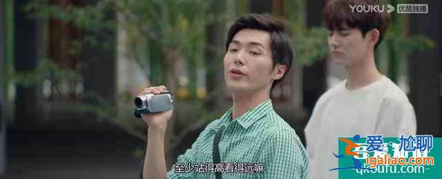 一部女一和女二“拿錯(cuò)劇本”的校園青春劇，竟然意外的有點(diǎn)好看？
