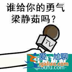 《三十而已》：鐘曉芹和陳養(yǎng)魚可能去了一個假醫(yī)院？