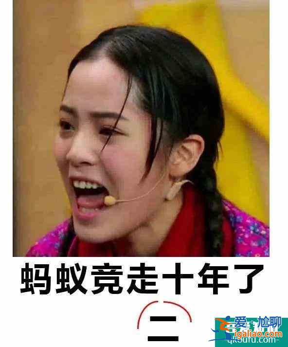 《三十而已》：鐘曉芹和陳養(yǎng)魚可能去了一個假醫(yī)院？