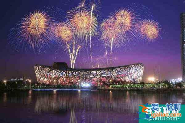 2022年北京冬奧會(huì)煙花預(yù)演的時(shí)間是什么時(shí)候？