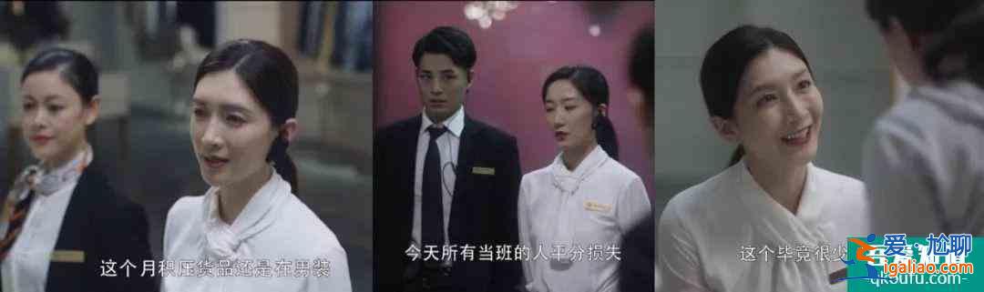 在“焦慮共鳴“和“愿望投資“背后，《三十而已》是如何成為贏家的？