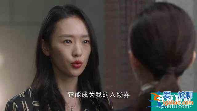 在“焦慮共鳴“和“愿望投資“背后，《三十而已》是如何成為贏家的？
