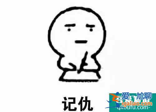 《三十而已》：鐘曉芹和陳養(yǎng)魚可能去了一個假醫(yī)院？