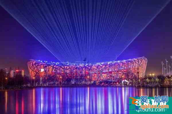 2022年北京冬奧會(huì)燈光秀時(shí)間及地點(diǎn)介紹？