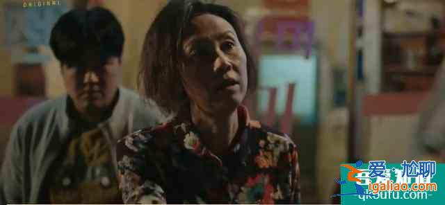 韓劇對平行時空上癮了，“小孫藝珍”主演新劇，女主2集就領(lǐng)便當(dāng)？
