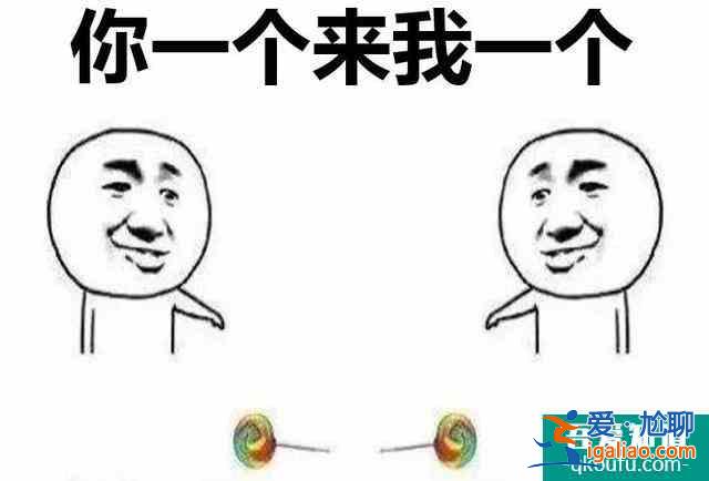 《三十而已》：鐘曉芹和陳養(yǎng)魚可能去了一個假醫(yī)院？