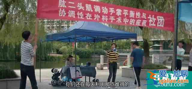一部女一和女二“拿錯(cuò)劇本”的校園青春劇，竟然意外的有點(diǎn)好看？