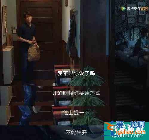 《三十而已》大火，我卻從中看到了真正的“男孩危機(jī)”……？