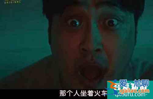 折疊反轉(zhuǎn)拋尸懸案，韓國又出高分懸疑劇，腦子已經(jīng)不夠用？