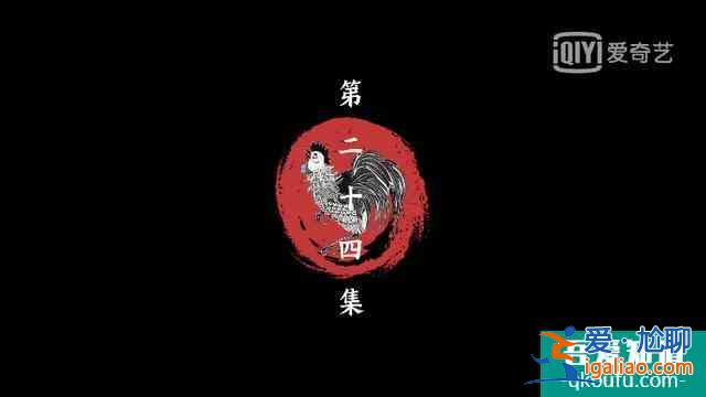 《河神2》大結局也沒上熱搜，很可惜，但它值得你等下一季？
