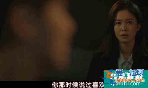 折疊反轉(zhuǎn)拋尸懸案，韓國又出高分懸疑劇，腦子已經(jīng)不夠用？