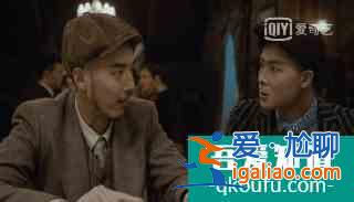 《河神2》大結局也沒上熱搜，很可惜，但它值得你等下一季？