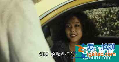 她被稱為韓國忠武路導(dǎo)演最想合作的女演員，成名懸疑之作《火車》？