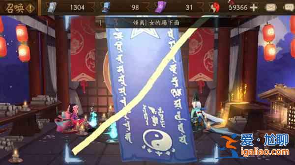 陰陽師2022四月神秘圖案是什么？四月神秘圖案指南與分享？