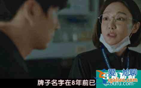 折疊反轉(zhuǎn)拋尸懸案，韓國又出高分懸疑劇，腦子已經(jīng)不夠用？