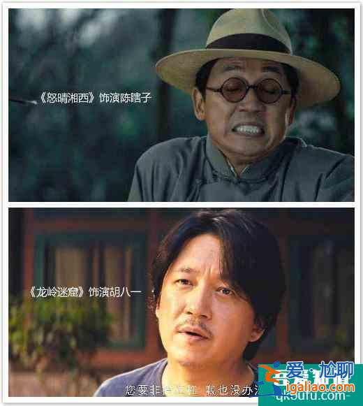 《河神2》大結局也沒上熱搜，很可惜，但它值得你等下一季？