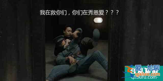 《河神2》大結局也沒上熱搜，很可惜，但它值得你等下一季？