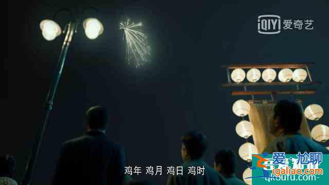 《河神2》大結局也沒上熱搜，很可惜，但它值得你等下一季？