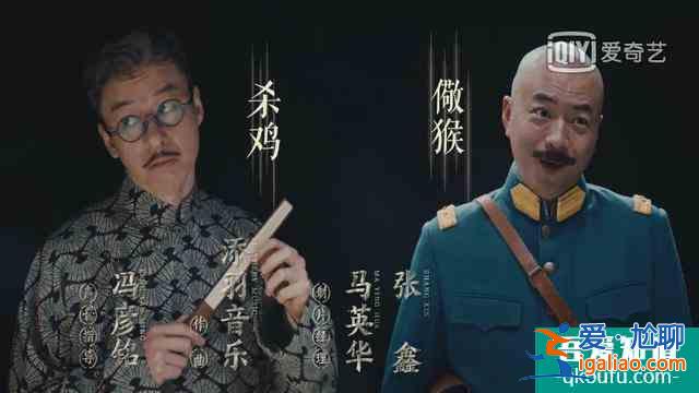 《河神2》大結局也沒上熱搜，很可惜，但它值得你等下一季？