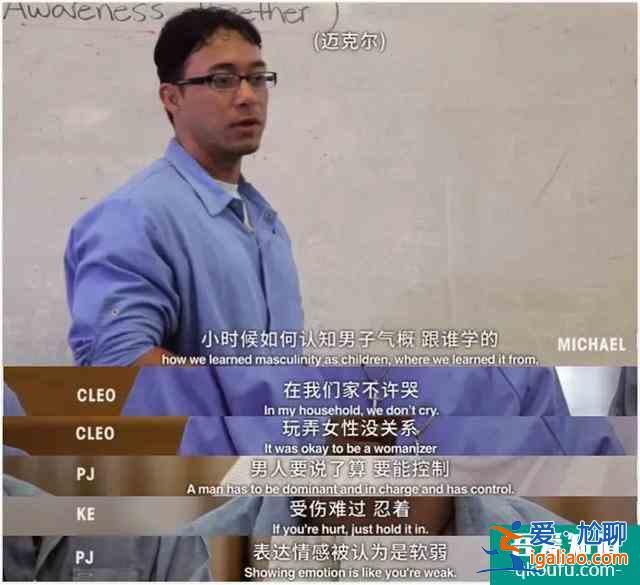 《三十而已》大火，我卻從中看到了真正的“男孩危機(jī)”……？