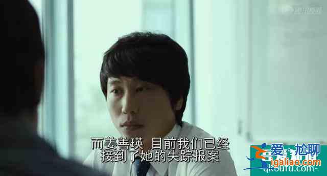她被稱為韓國忠武路導(dǎo)演最想合作的女演員，成名懸疑之作《火車》？