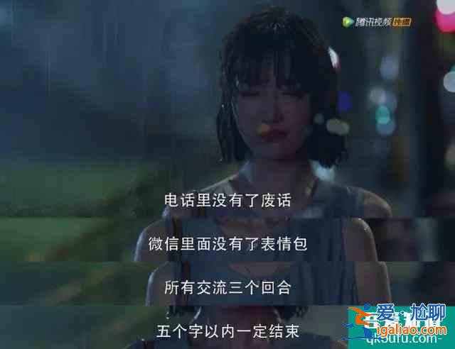 《三十而已》大火，我卻從中看到了真正的“男孩危機(jī)”……？