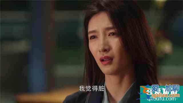 《三十而已》可憐可悲的角色，占據(jù)道德制高點(diǎn)，卻將活成封建太太？